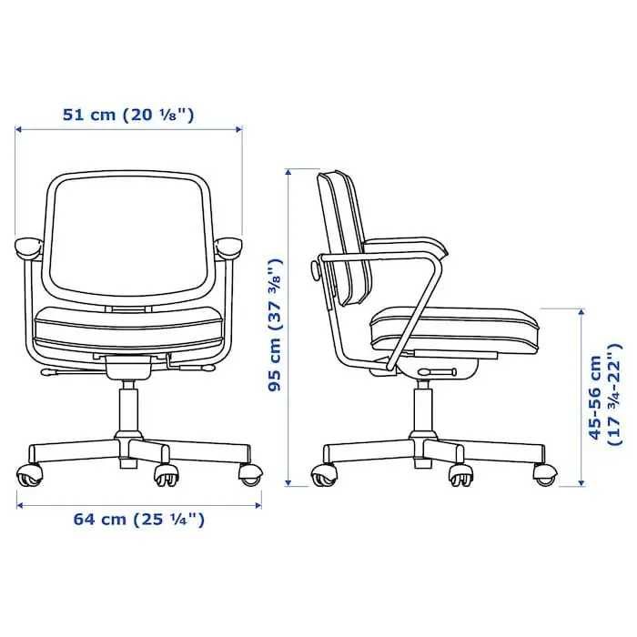 Офісний стілець IKEA ALEFJÄLL