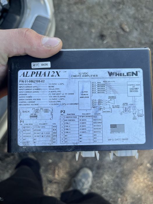 сиренний підсилювач  ALPHA12X