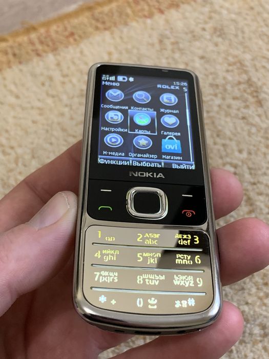 Nokia 6700 Classic