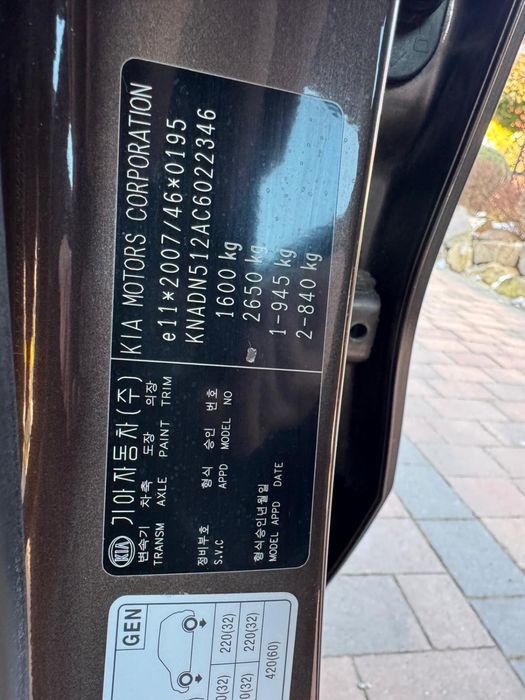 Kia Rio 1.4 * klimatronik * oplacona *