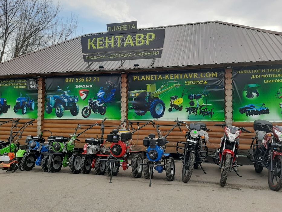 БЕЗ ПРЕДОПЛАТ! Дизельные и Бензиновые мотоблоки Кентавр ДТЗ! А К Ц И Я