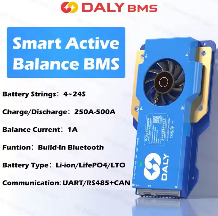 Bms + балансир.