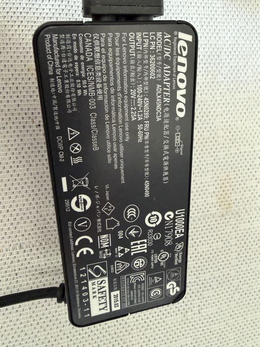 Ładowarka Lenovo 20V -2.25A