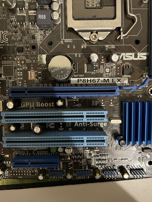 материнская плата ASUS P8H67‑M LX, сокет LGA 1155