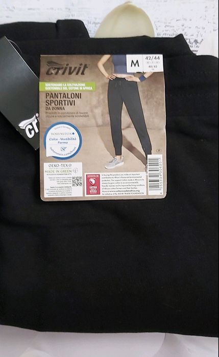 Женские  спортивные штаны джоггеры Esmara , Crivit