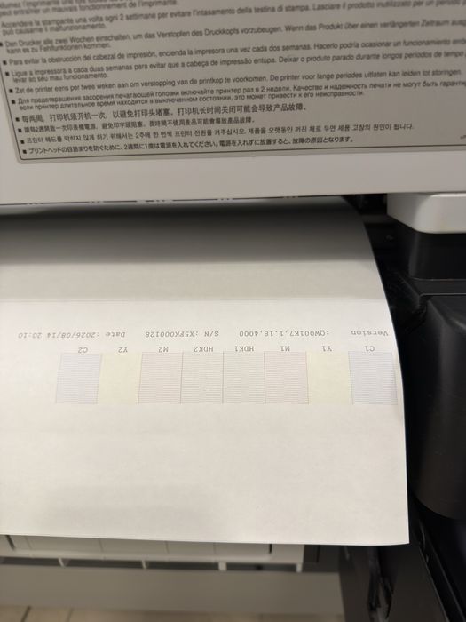 Impressora F6200
