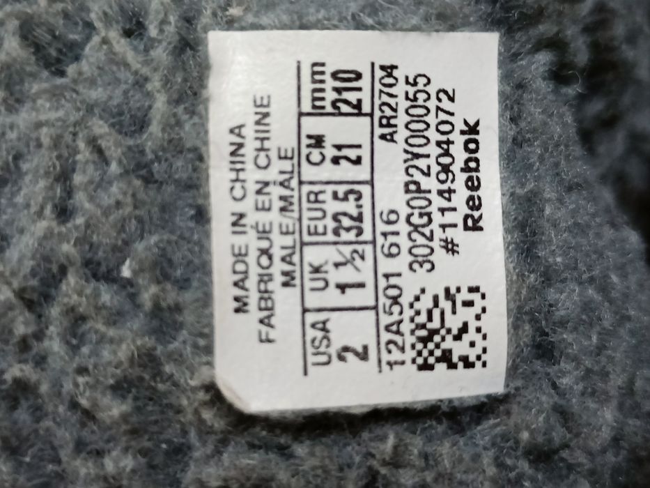 Śniegowce REEBOK 32.5