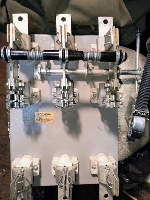 Фрагмент вилки 16,32,63А