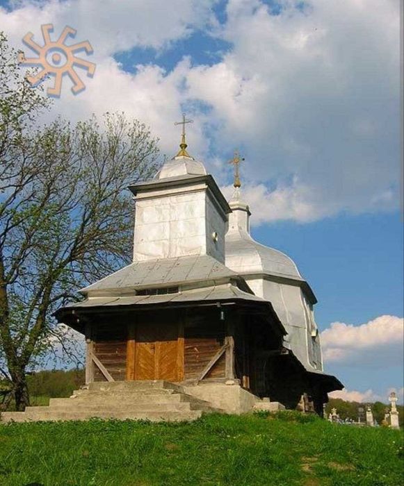 Продаж земельної ділянки в с. Зашків, 9 000 $.