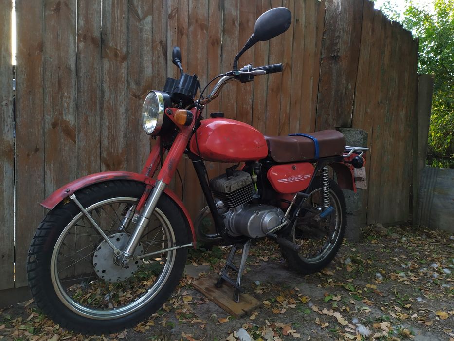 Продам Минск(ММВЗ 3.112.1)