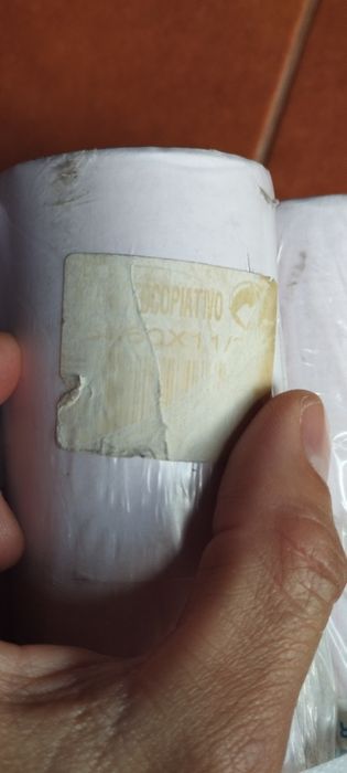 Rolos térmicos 75x60x11/2