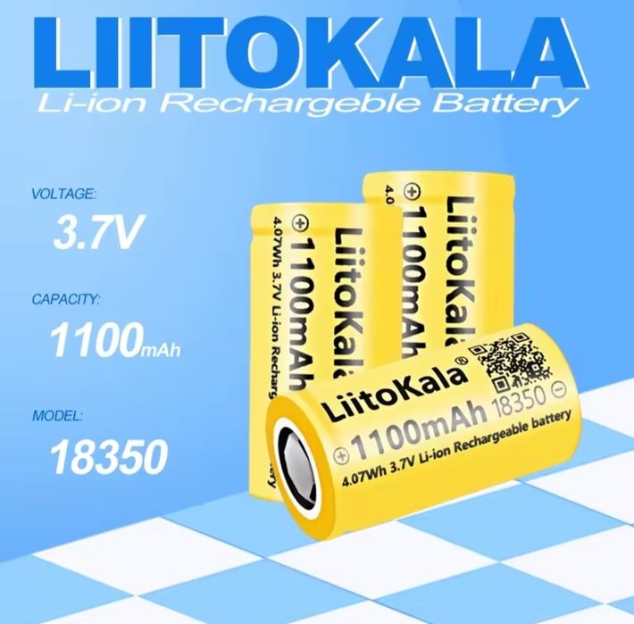Акумулятор 18350 LiitoKala 1100 mAh 3.7V 10A Li-Ion Без захисту