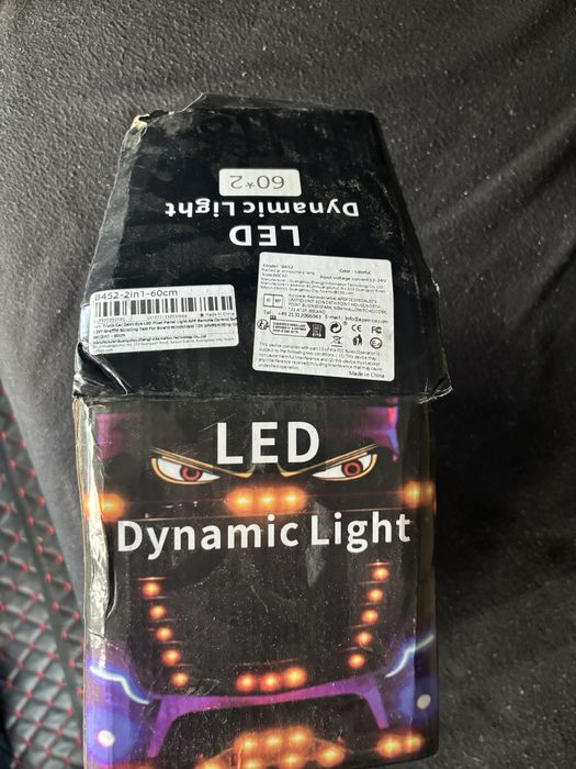 Лед стрічка «Очі Диявола»