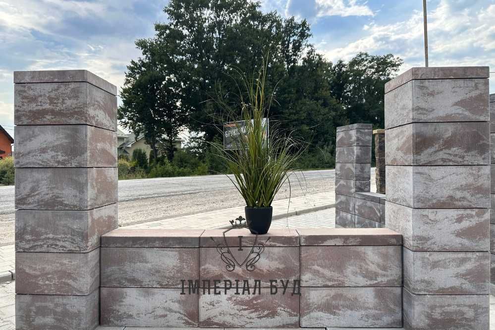 Цегла кирпич КАЯ , рваний камінь ( лего ) бруківка, поребрик, блок