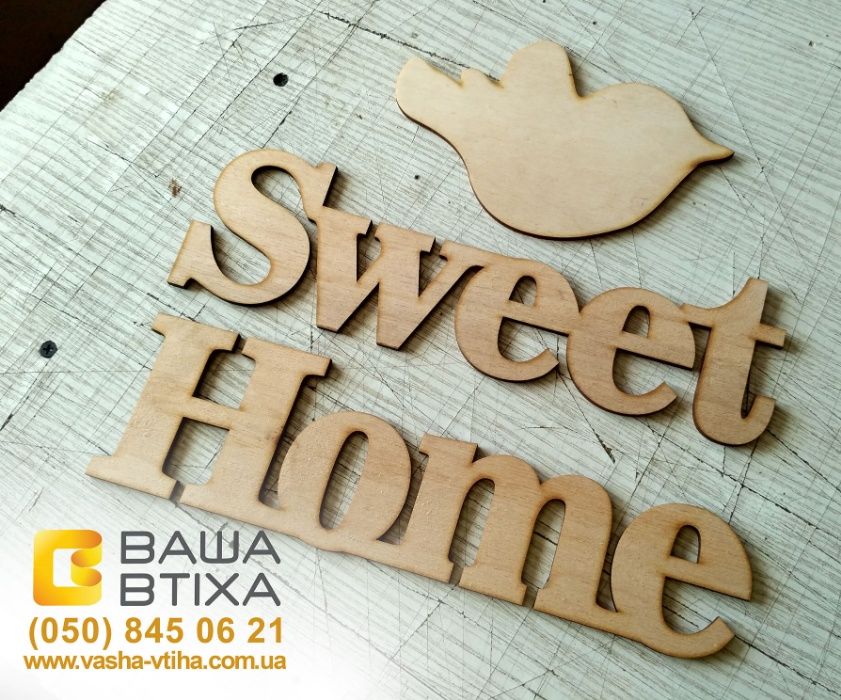 Объемные буквы, Световые Буквы, Светодиодные Буквы, Вывески, Лайтбокс