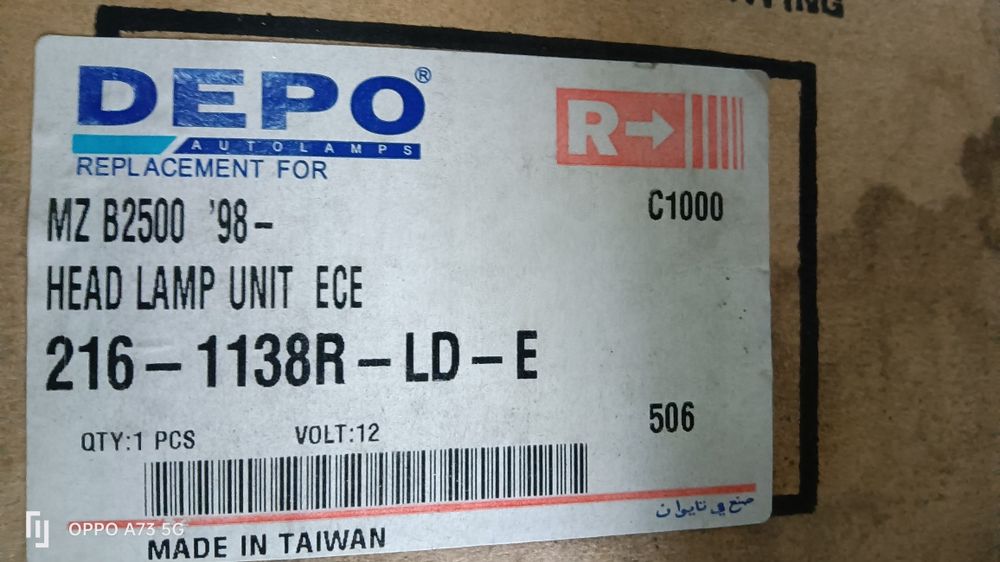 Farol Mazda B 2500 ótica Depo ano 1998