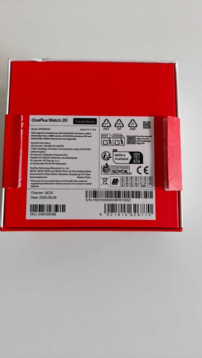 OnePlus Watch 2R – Forest Green – Nowy, nieużywany