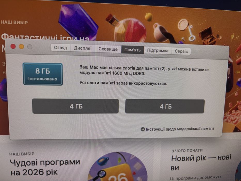 Mac mini late 2012 + windows 10 готовий до експлуатаціі