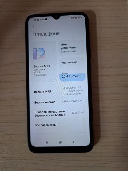 Redmi 9c NFC ...