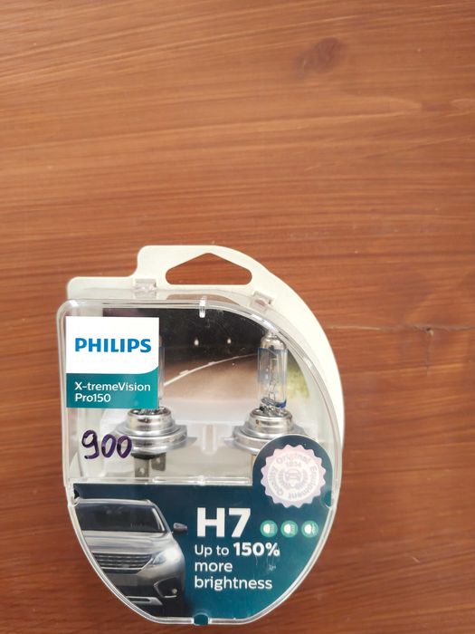 Лампи philips h7 нові (Гольф 4, Шкода)