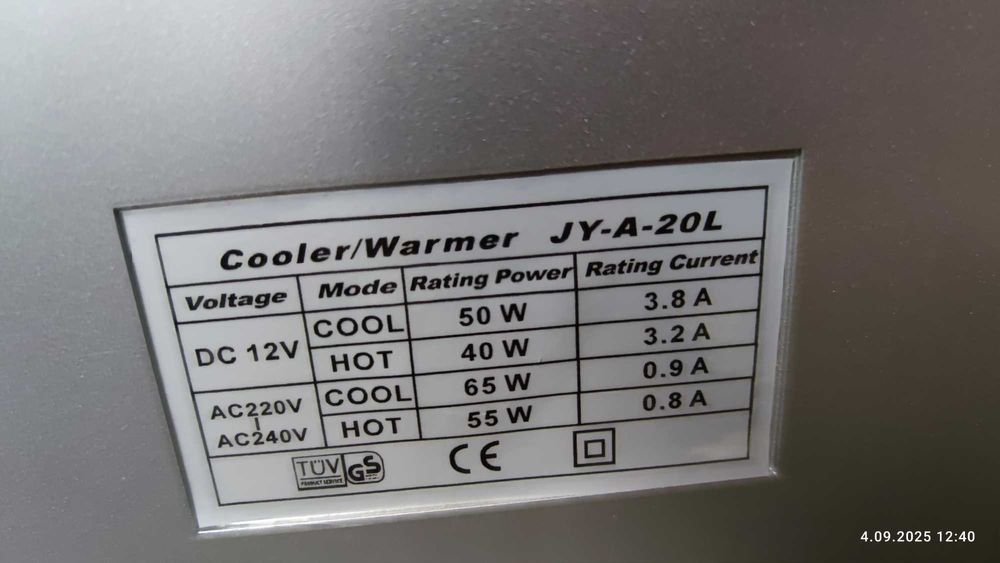 Lodówka turystyczna chłodząco-grzejąca