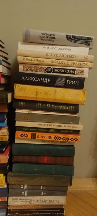 Книги по 100грн.