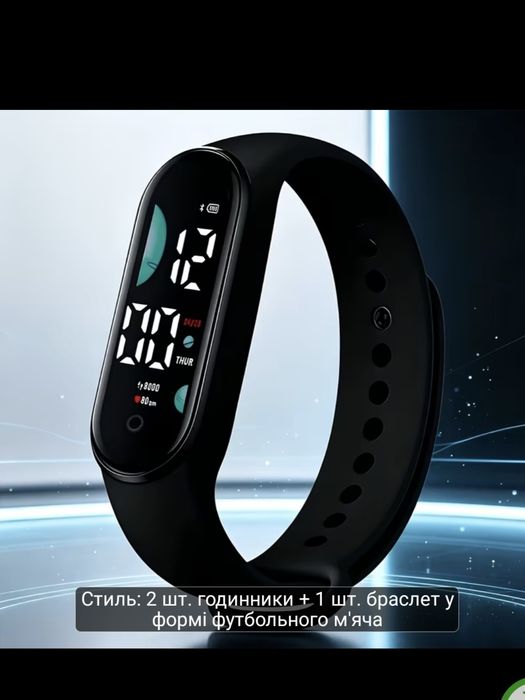 подарочные наборы для детей от7до13лет