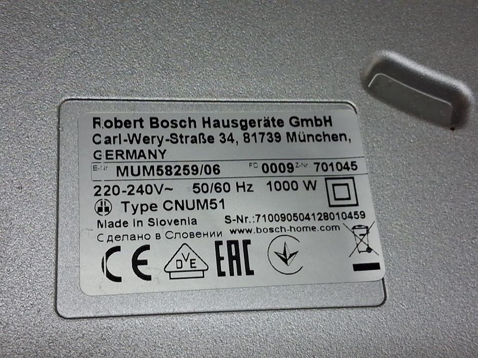 Robot planetarny Bosch MUM 5