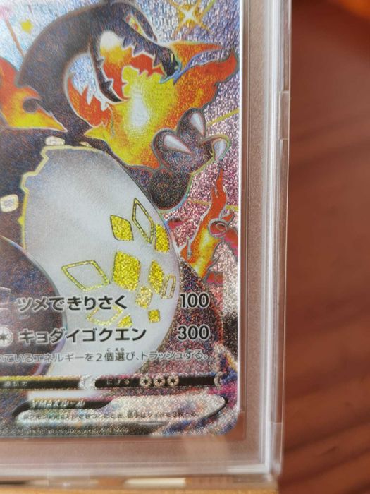 Pokémon Charizard Custom Card e PSA Case