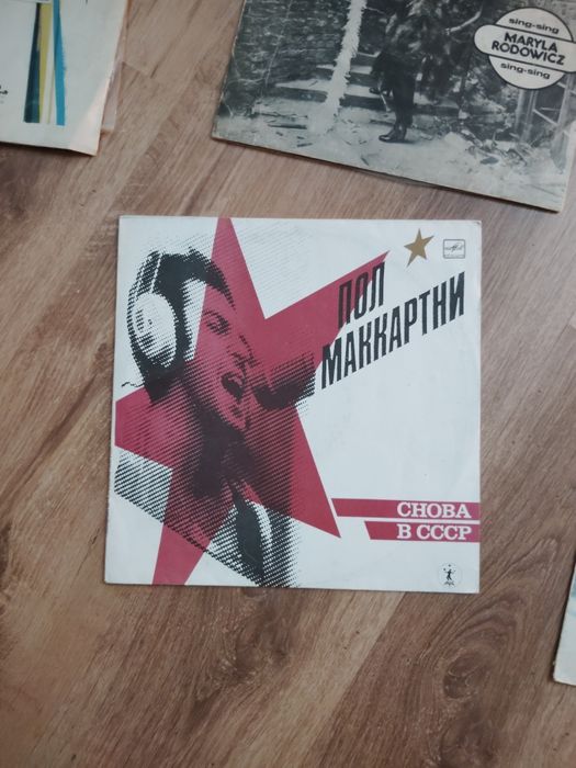 Winyl płyty winylowe