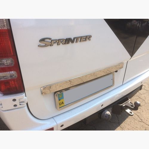 Накладка над номером Спринтер 906/ Крафтер (Sprinter /Crafter) нерж.
