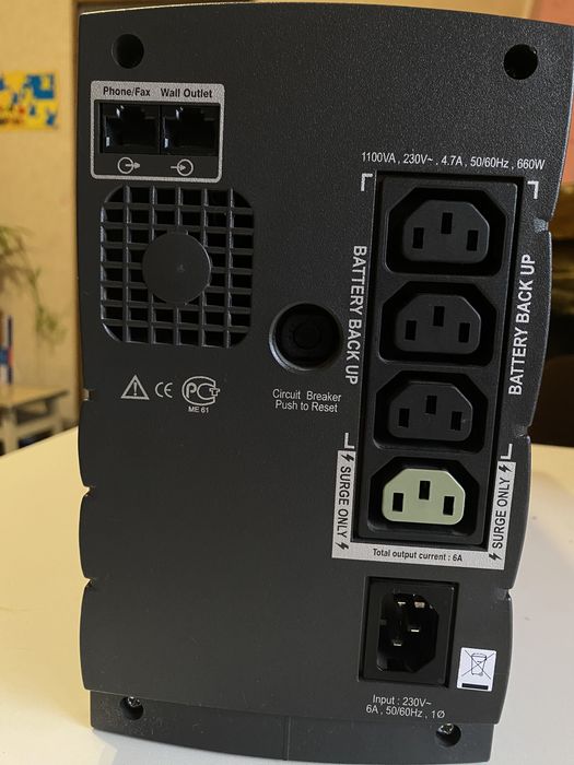 APC Back-UPS RS 1100