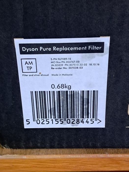 Filtro DYSON para purificador de ar