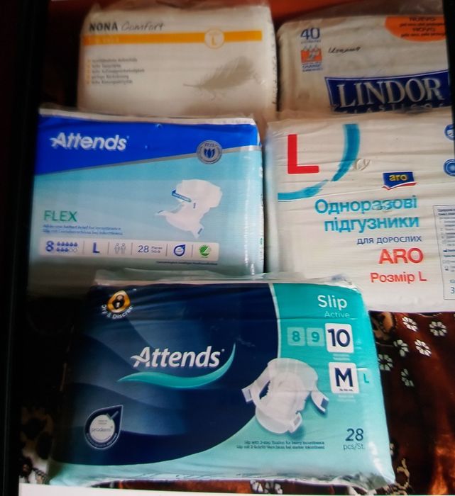 Продам памперси для дорослих Л.М.ХЛ