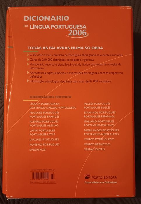 Dicionário da Língua Portuguesa 2006