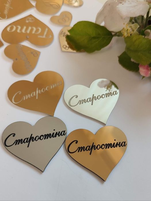 Дзеркальні бутоньєрки(дзеркальний полістерол)/ весільні бутаньєрки/