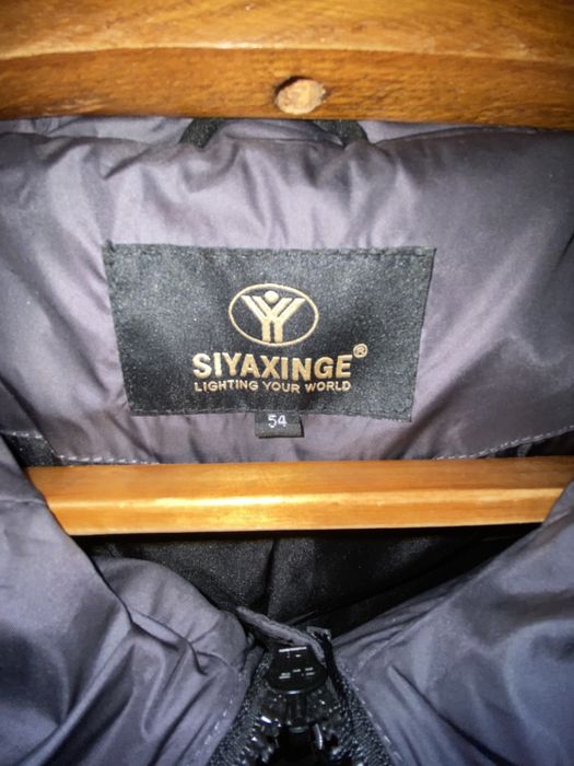 Продаю пуховик SIYAXINGE