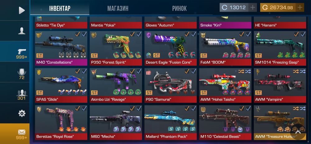 Продам акк Standoff2