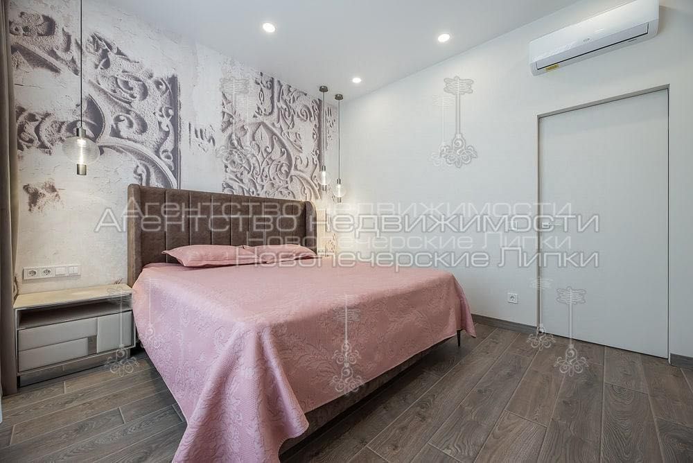 Продаж 2к, 50м2, ЖК Новопечерські Липки Верхогляда (Драгомирова), 11В