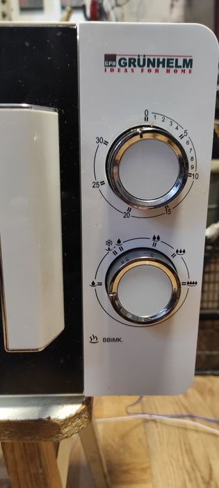 Мікрохвильова піч Grunhelm