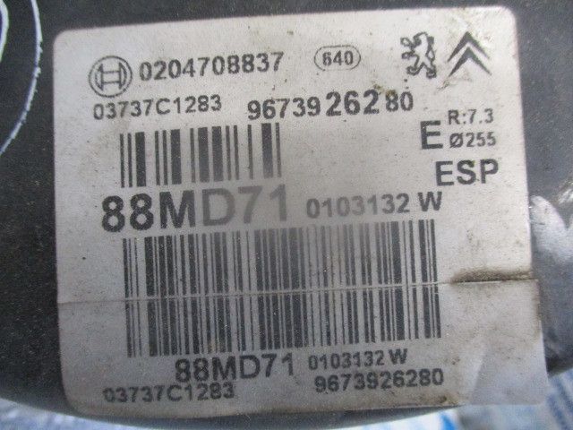 Servofreio PEUGEOT 308 SW