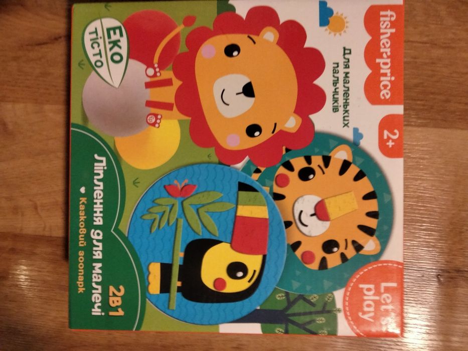 Набор для творчества с экотестом