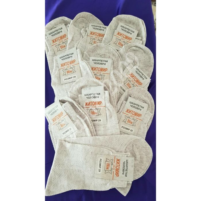 Носки.100%лён.сетка.Житомир.по стелька 29 см.