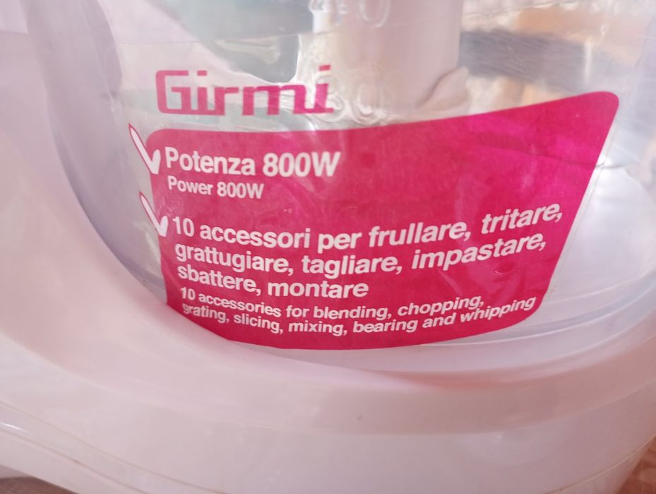 Кухонний комбайн