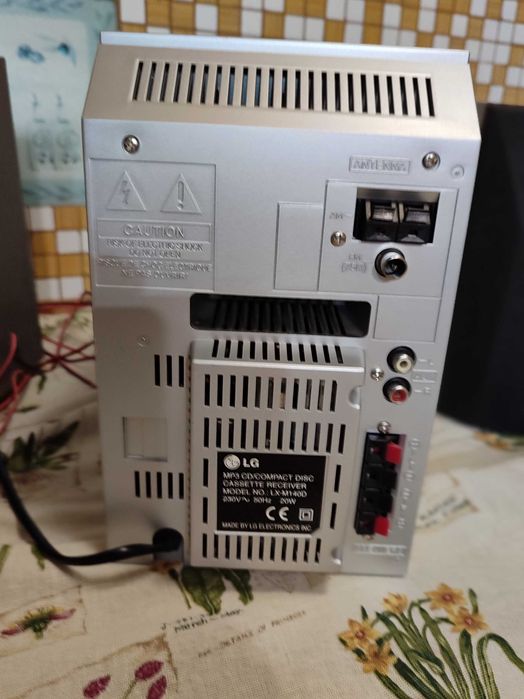 Система комп'ютерного звуку LX-M140D