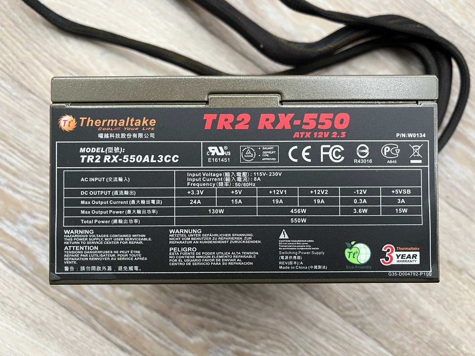 Блок живлення ATX Thermaltake TR2 RX-550AL3CC