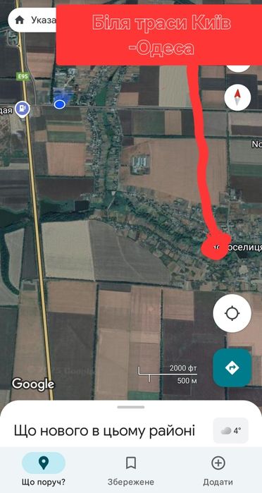 Продам склад або здам в оренду.