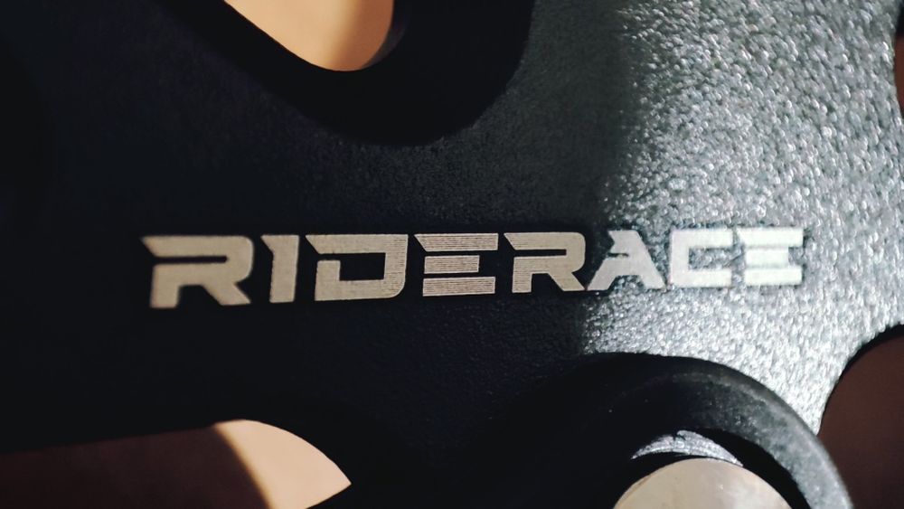 Успокоитель цепи