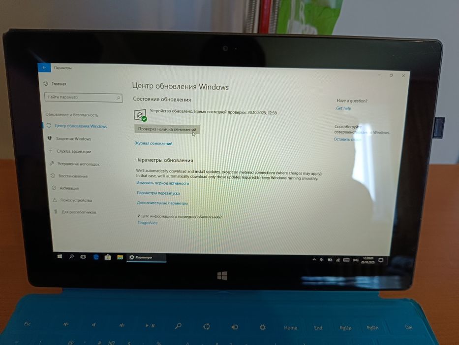 Microsoft Surface RT 32GB з Touch Cover
Код: TE000013297-0087