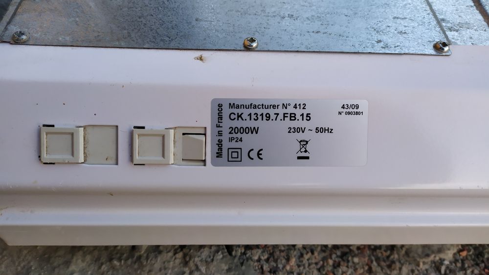 Електричний конвектор